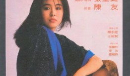 7日情电影在线观看,一场跨越七天的浪漫邂逅