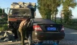 吉林头条车祸最新爆料,悲剧现场细节曝光，伤亡情况令人痛心