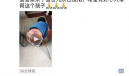 网友爆料打车事件真相视频,真相视频曝光